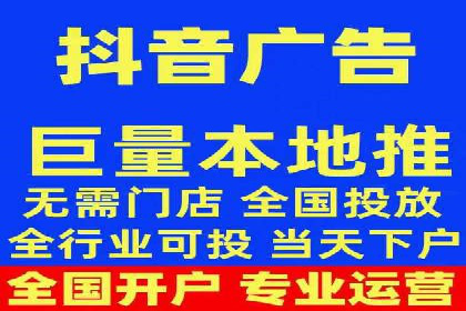 解析SEM竞价优化中的创意广告策略案例